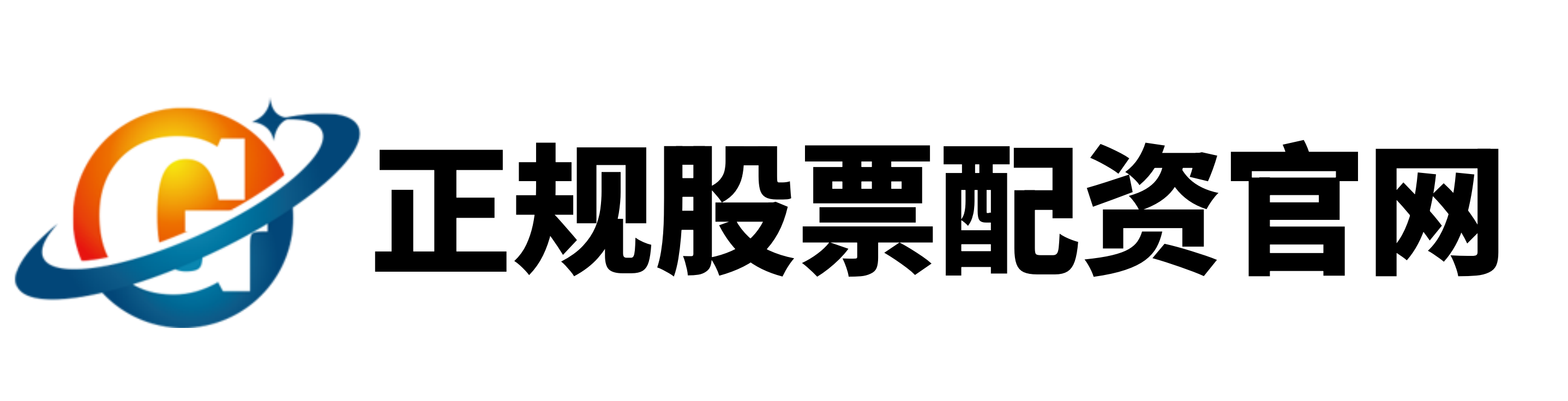 线上炒股配资
